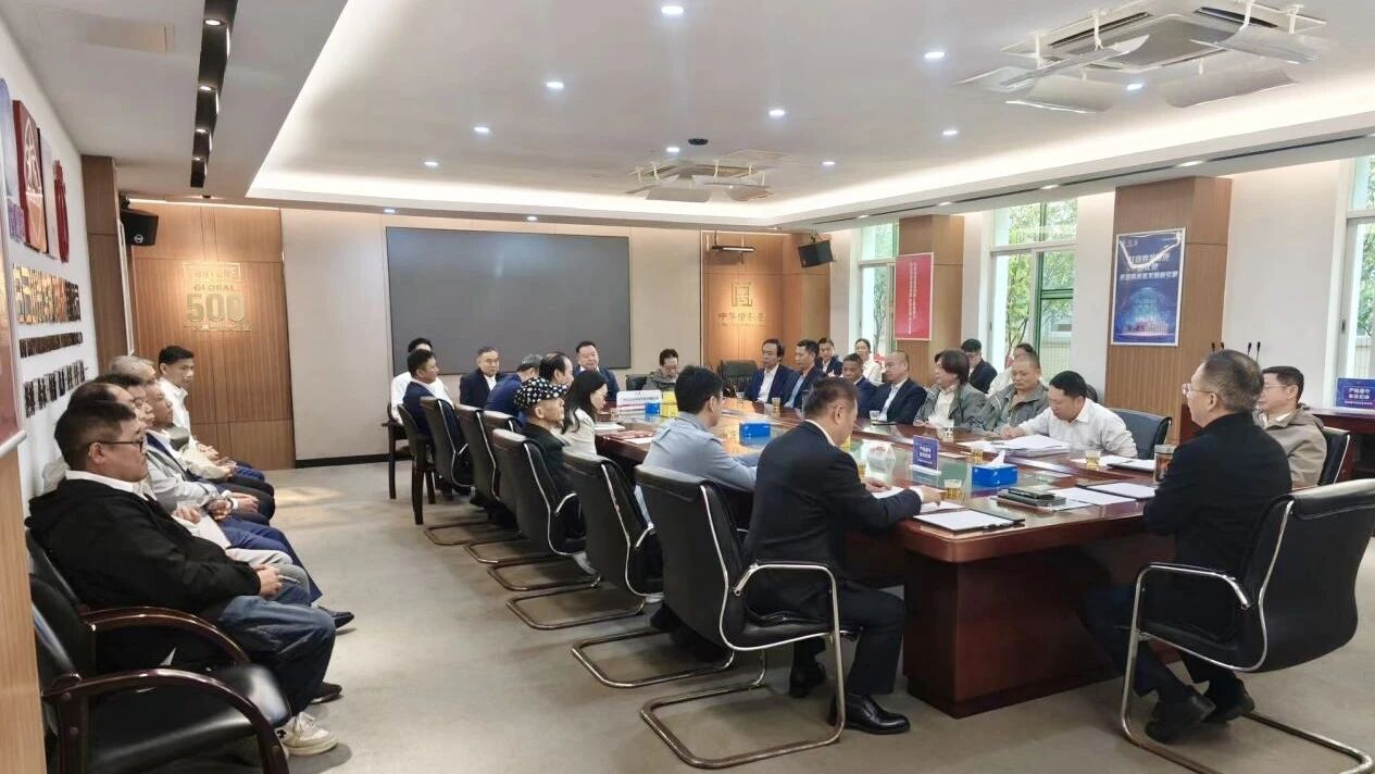 汇聚刷新良策 共绘生长蓝图——白云山腾博会官网制药召开“十五五”刷新生长职工代表座谈会