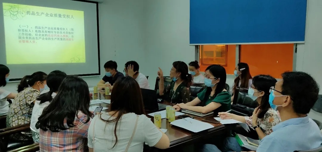 白云山腾博会官网公司质量治理部开展受权人转授权培训