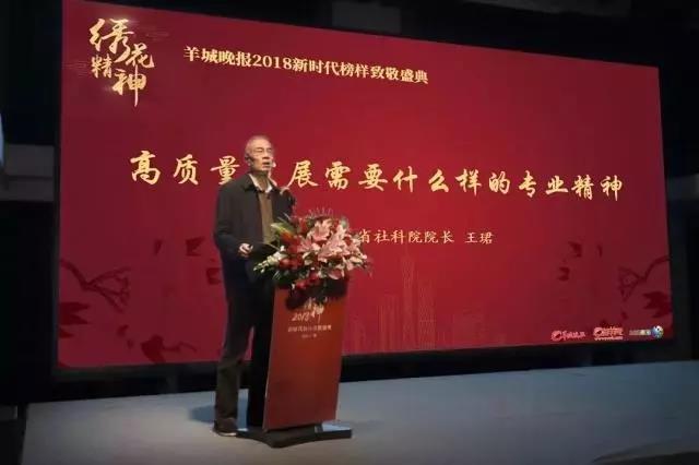 【喜讯】白云山小柴胡公益活动致敬新时代“绣花精神”，，，，，，荣获“绣花奖”