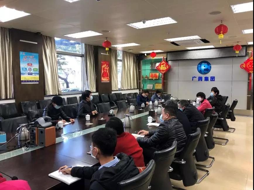 投身疫情防控攻坚战，，，，，，腾博会官网对小柴胡开展科技攻关事情