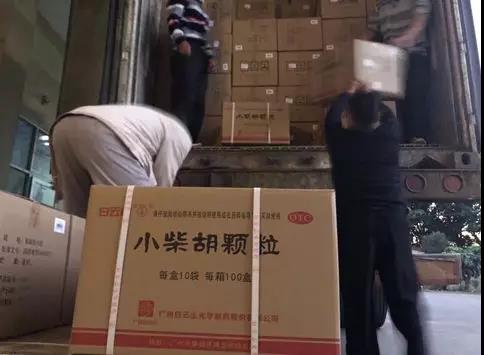 众志成城，，，，，，抗击疫情！腾博会官网起劲投身开展防疫防控事情！
