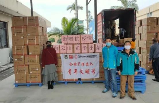 全力以赴，，，，，，抗击疫情！白云山腾博会官网捐赠急需药品驰援天下各地（持续更新）