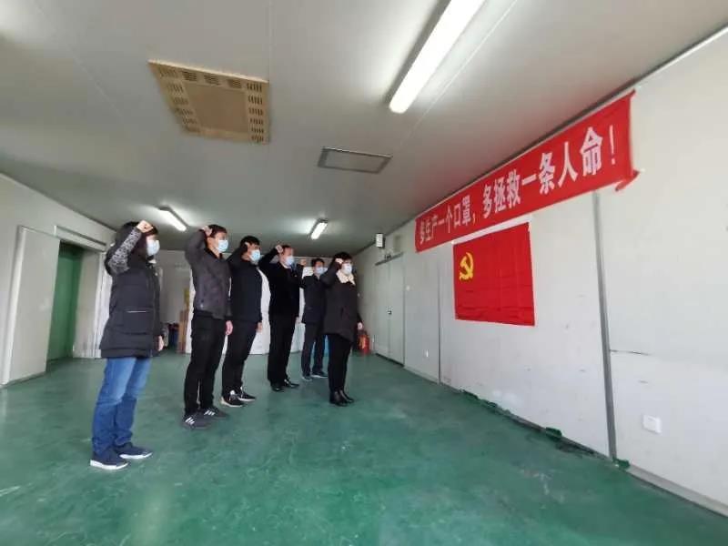 助力口罩生产，，，，， “疫”禁止辞—致敬无私奉献腾博会官网人