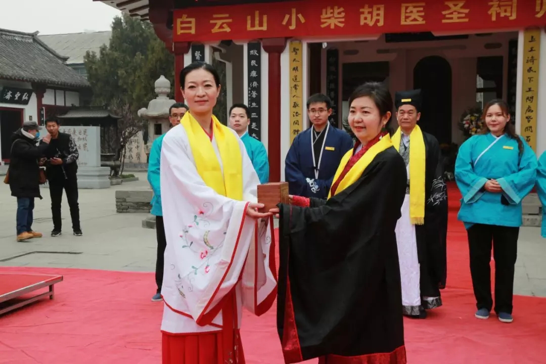 再起中医药，，，，广药先行者——白云山小柴胡在南阳医圣祠举行盛大归宗仪式