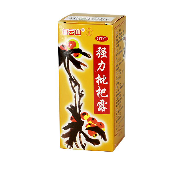 腾博会官网 - 诚信为本,专业服务!