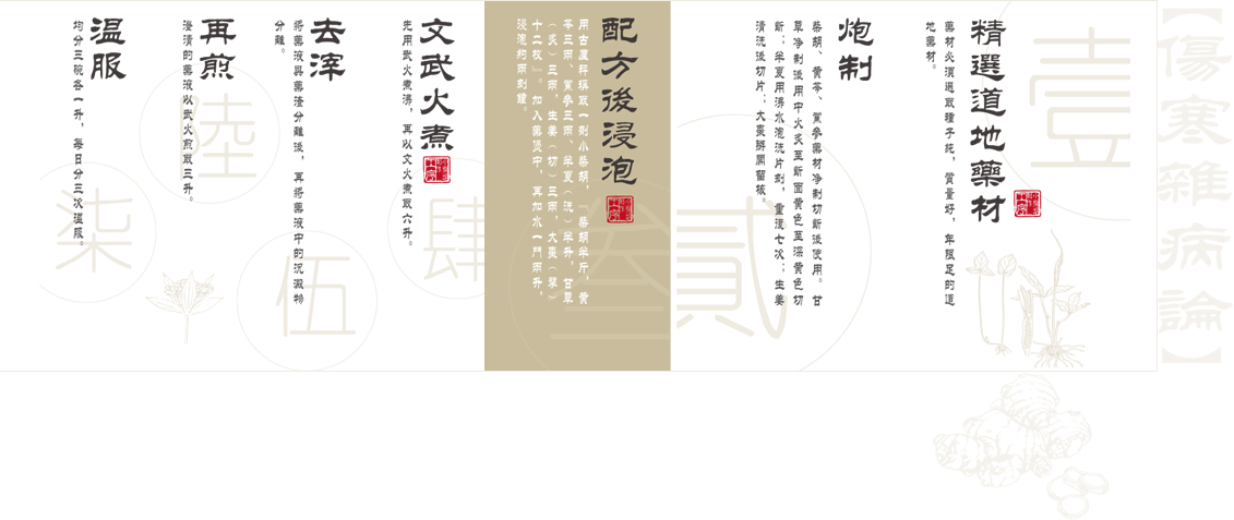 腾博会官网 - 诚信为本,专业服务!