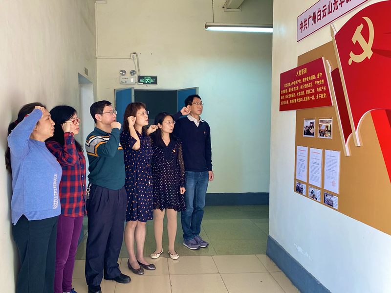 腾博会官网 - 诚信为本,专业服务!