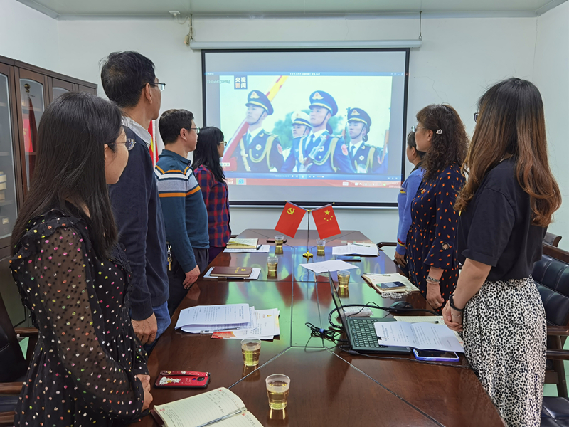 腾博会官网 - 诚信为本,专业服务!