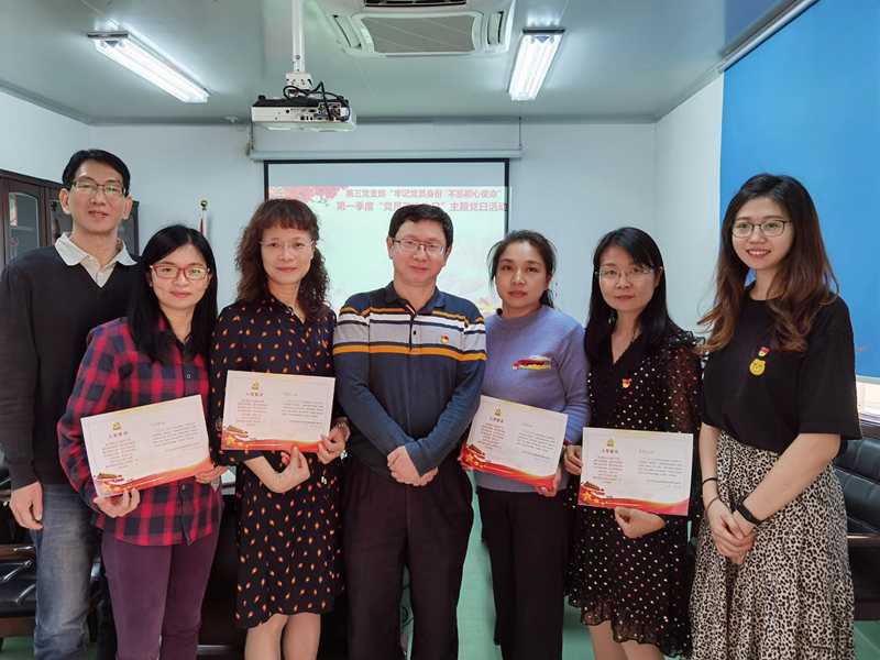 腾博会官网 - 诚信为本,专业服务!