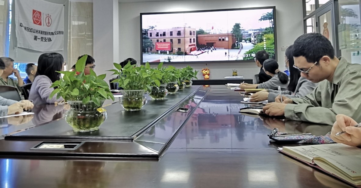 腾博会官网 - 诚信为本,专业服务!