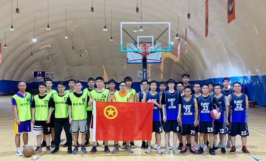 团结奋进、绽放青春——白云山腾博会官网公司携手明兴公司举行2021年“庆五一·迎五四”篮球联谊赛