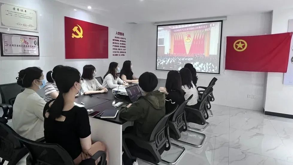 白云山腾博会官网公司迅速兴起学习习近平总书记在庆祝中国共产主义青年团建设100周年大会上的主要讲话精神热潮