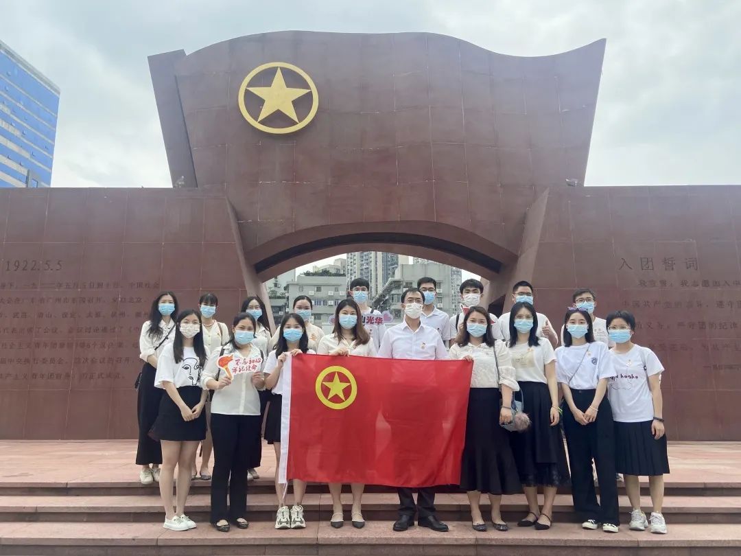 追寻红色影象，，，，，，传承青春实力——白云山腾博会官网公司团委组织旅行团一大纪念馆