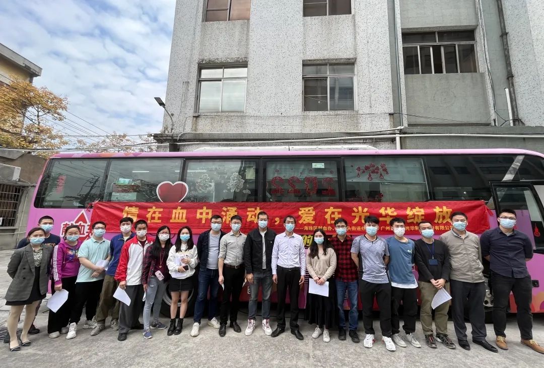 情在血中涌动 ，，，，爱在腾博会官网绽放