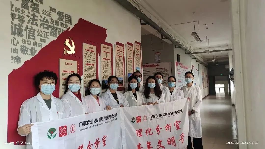 义禁止辞保生产，，，战疫自有质检人——质量磨练室24小时驻厂磨练事情纪实