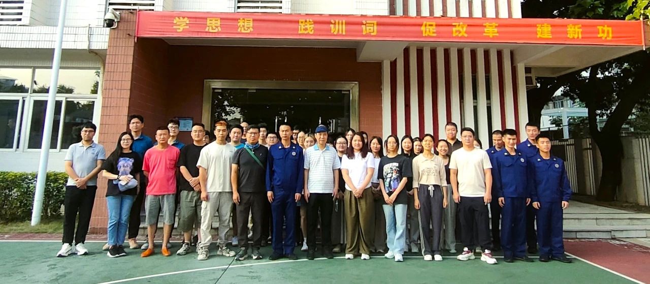 消防清静入人心 应急演练防未燃——白云山腾博会官网公司乐成开展员工消防培训事情