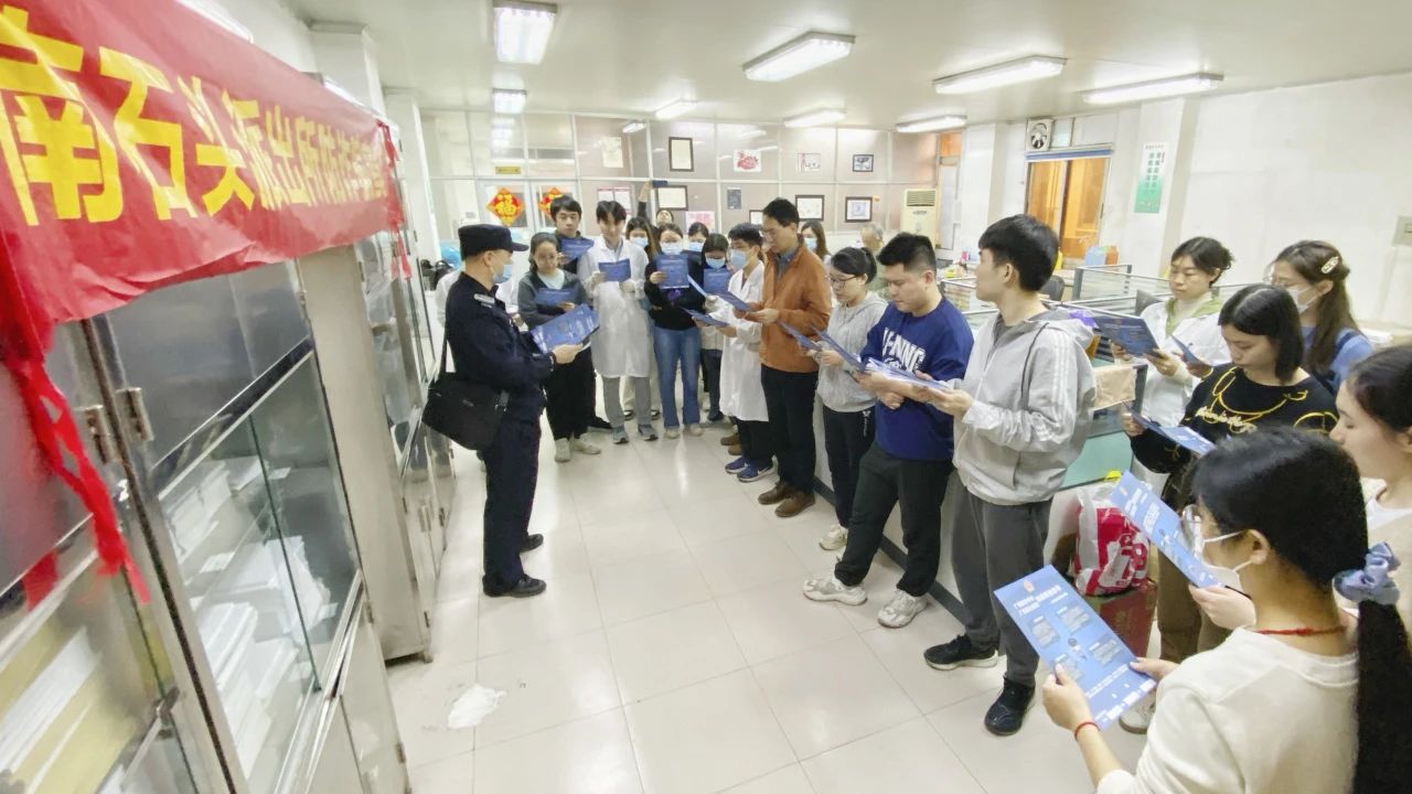 构建综治新名堂 誊写平安新答卷——白云山腾博会官网公司开展2024年综治宣传月活动